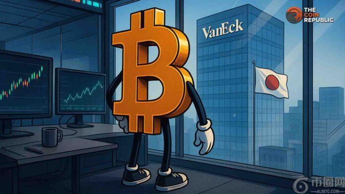 VanEck：日本成为第11个政府资助比特币挖矿的国家