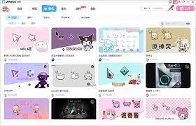 upupoo动态壁纸如何查看下载壁纸路径