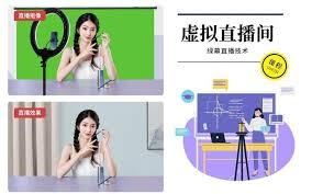视频号绿幕抠图直播间如何操作