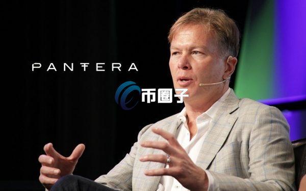 Arthur Hayes家办联创Akshat Vaidya：四年前投资的Pantera 比特币翻倍还是亏