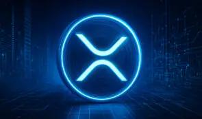 专家预测首只现货 XRP ETF 将在数日内推出。