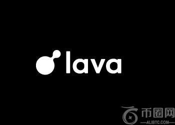 Lava 融资 2 亿美元，推出 5% 利率的比特币抵押贷款。