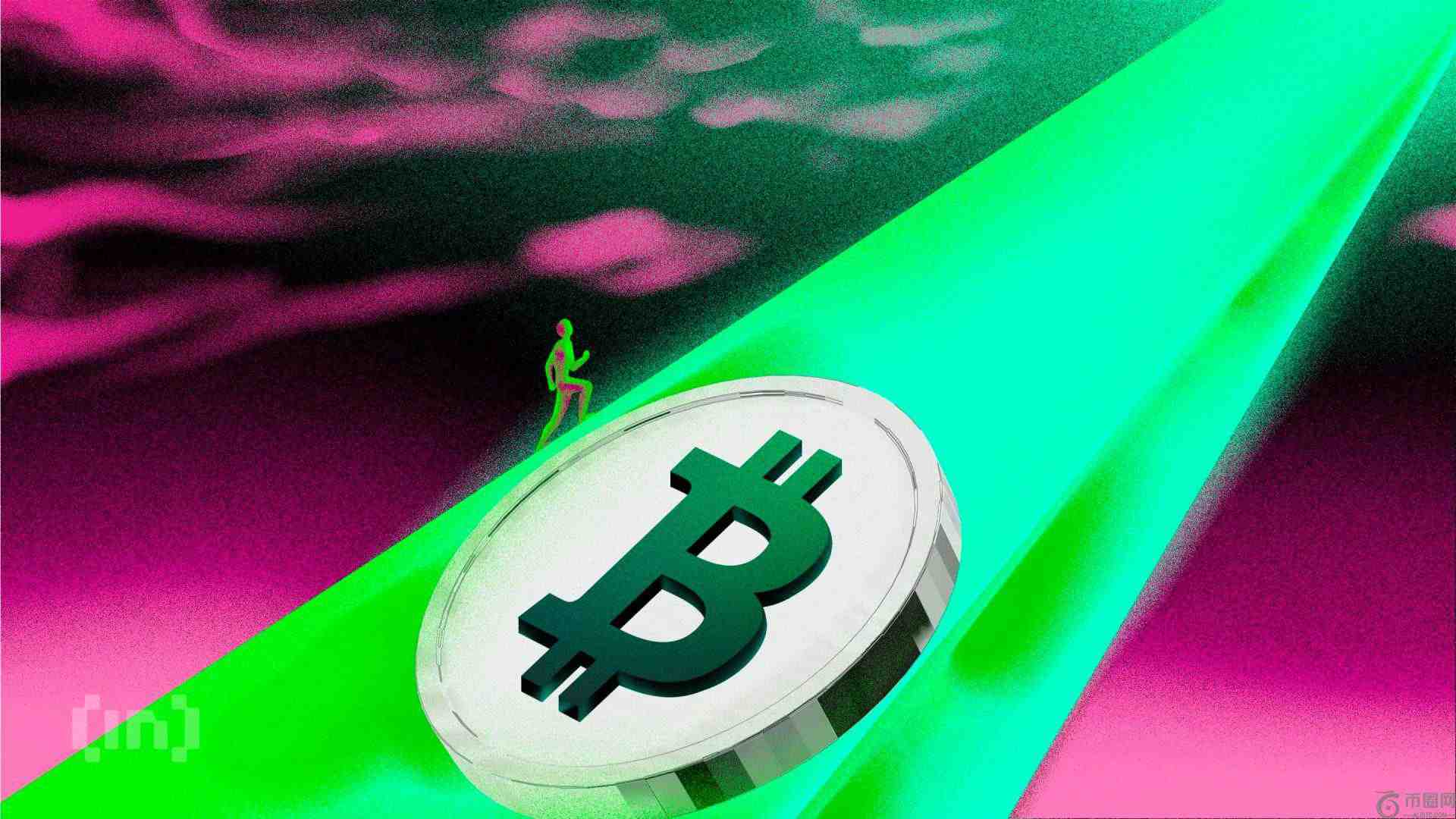 比特币价格暴跌——但加密货币巨头们表示流动性海啸即将到来