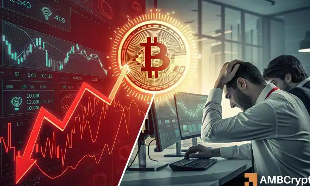 比特币价格下跌是否是比特币长期投资者的“买入信号”