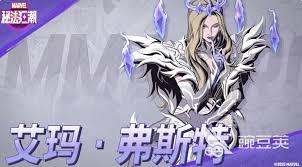 漫威秘法狂潮如何挑选神器