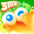 保卫萝卜4海滨派对第四关通关方法