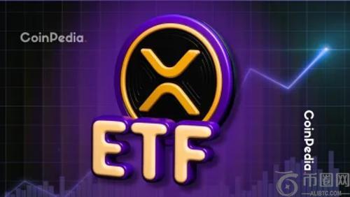 Bitwise CEO预测：XRP ETF有望吸引传统金融市场100万亿美元资金流入