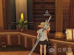 星痕共鸣多少级能转职