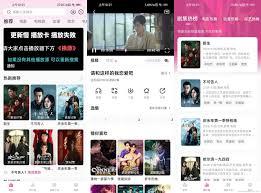 追剧喵app如何使用
