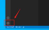 Vscode怎么设置鼠标光标动画