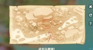 珍珠海大冒险土著小岛彩蛋如何获取