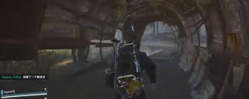 ARCRaiders遗留之物任务攻略