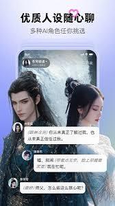月匣如何创建人物