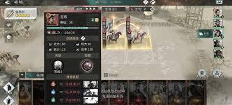 三国天下归心吕布阵容如何搭配