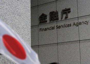 日本提议新规：数字资产将按20%征税