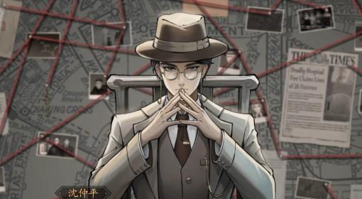 山河旅探 购买指南