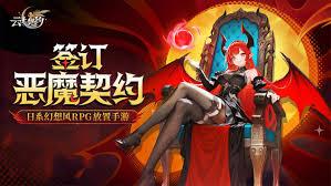 云上契约影煞恶灵技能属性是什么