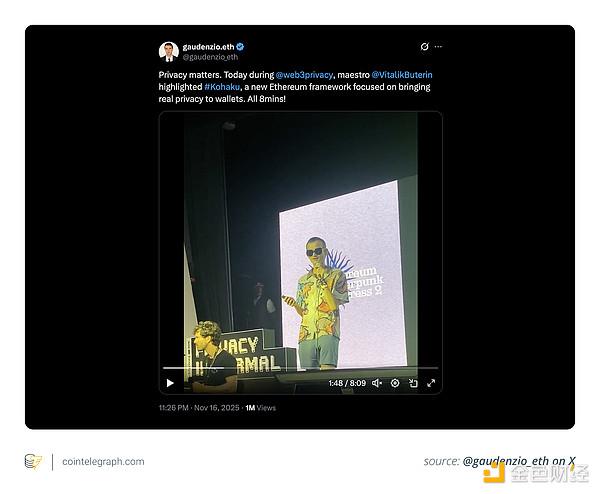 加密隐私元年大爆发 以太坊开发者大会传递了哪些声音