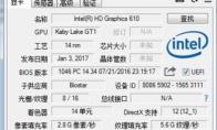 gpu z怎么查看出厂日期