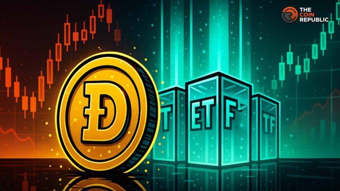 狗狗币ETF的推出能否帮助避免狗狗币价格暴跌至0.7美元