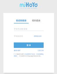 如何解除米哈游通行证自助限制