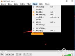 VLC media player如何设置嵌入视频