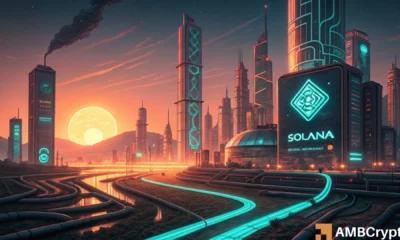 Solana ETF 连涨势终结，股价下跌 10%——SOL 的下一步走势会是什么
