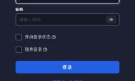 EA游戏平台怎么提交错误报告