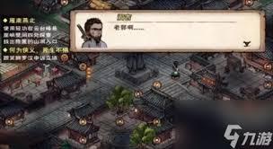 烟雨江湖残霜刀如何获取