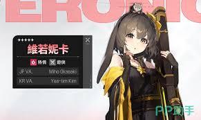 卡厄思梦境鼠鼠阵容如何搭配
