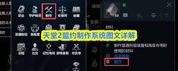 苍云阅读app如何打开目录