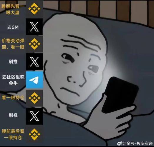 ABTC上市过山车：特朗普家族的“加密提款机”又添新成员