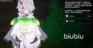 二重螺旋炸毛球魔灵技能如何