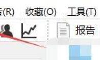 AIDA64如何设置以十六进制显示SMART属性