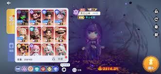 元气唤灵师如何养成