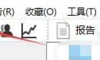 AIDA64如何启用HTML报告菜单