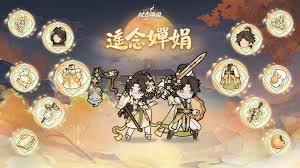 杖剑传说魔力轮盘保底需要多少抽