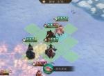 新三国志曹操传沙盘1580层攻略
