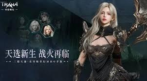 零度曙光萌新如何提升战力