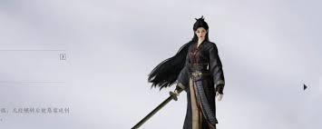 燕云十六声天禄如何用九重春色打