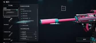 三角洲行动中K416步枪如何改装