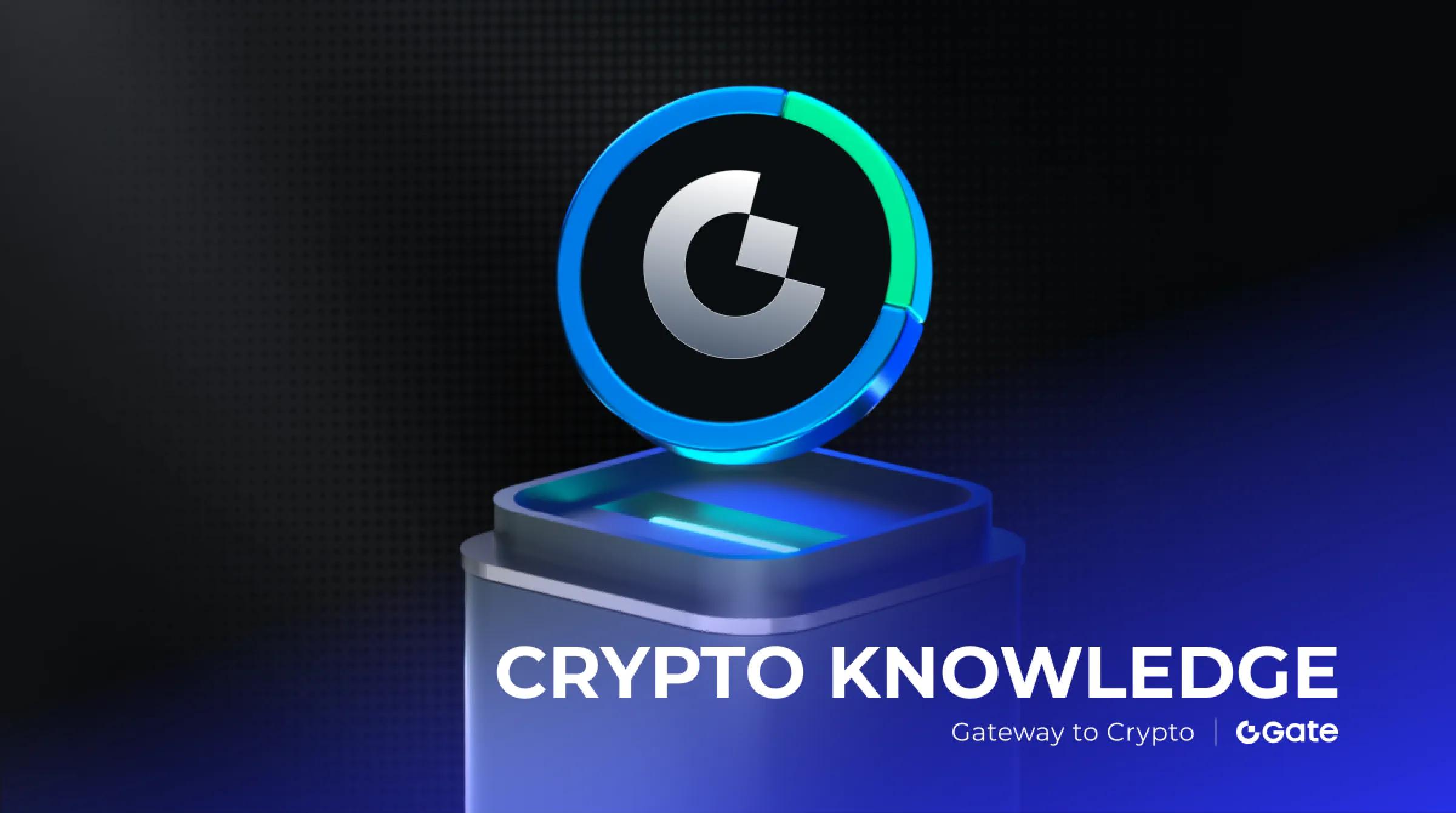 Gate GUSD 深度解析：重塑稳定币市场的生息资产