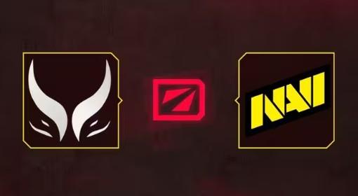 DOTA2 S27梦幻联赛XG2：1击败NaVi