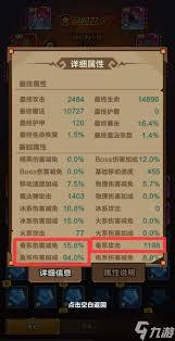 剑与黎明毒系玩法攻略