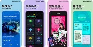 如何取消波点音乐会员自动续费
