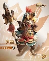 怪物猎人旅人欧阳拓厉害吗