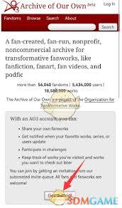 AO3最新稳定入口2026版怎么找