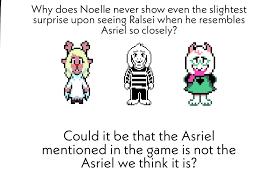 三角符文asriel怎么样
