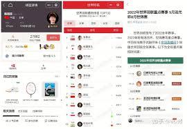 中羽在线如何鉴定