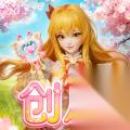 深秋祭典活动奖励介绍 创造与魔法深秋红叶怎么获取
